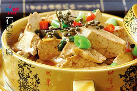 石磨老豆腐