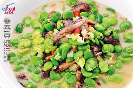 春蚕豆煨活鳝