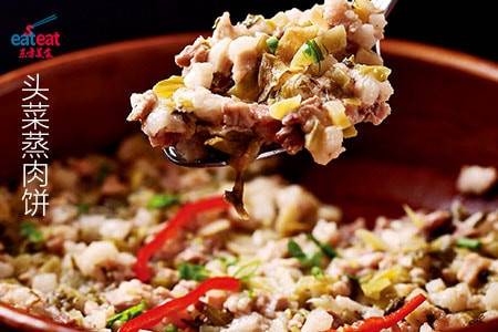头菜蒸肉饼