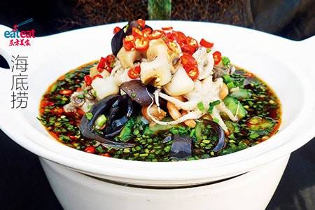 海底捞
