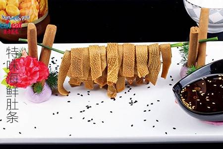 特味海鲜肚条