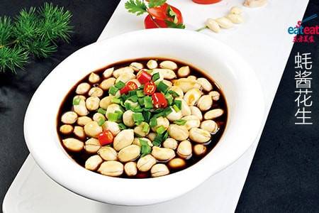 蚝酱花生
