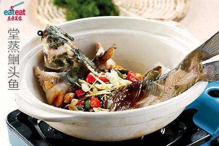 堂蒸鮰头鱼