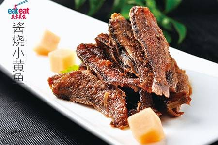 酱烧小黄鱼