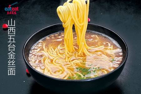 山西五台金丝面