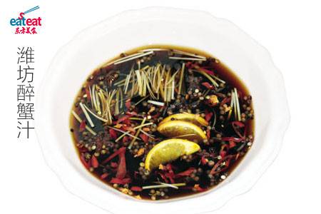 潍坊醉蟹汁