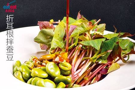 折耳根拌蚕豆