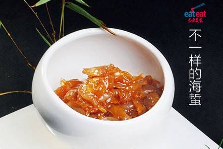 不一样的海蜇
