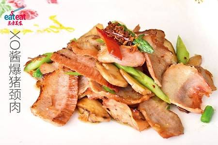 XO酱爆猪颈肉