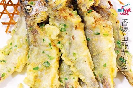 香椿苗酿黄花鱼