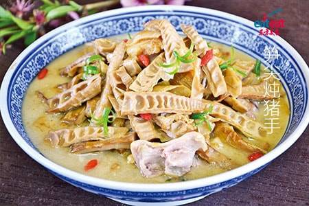 笋尖炖猪手