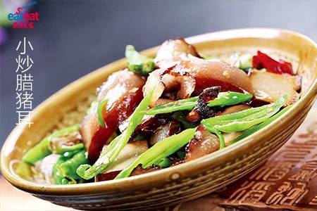 小炒腊猪耳
