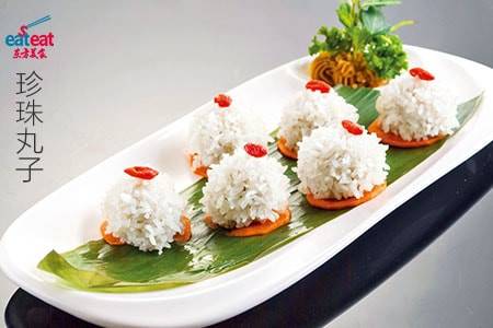 珍珠丸子