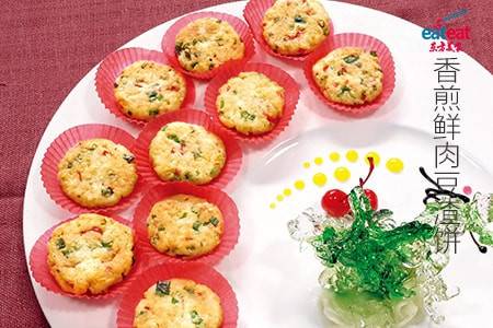 香煎鲜肉豆渣饼