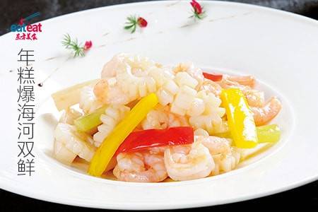 年糕爆海河双鲜