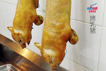 烤乳猪猪皮起大泡怎么办？