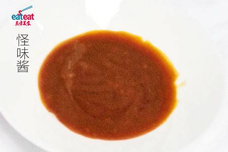 怪味酱