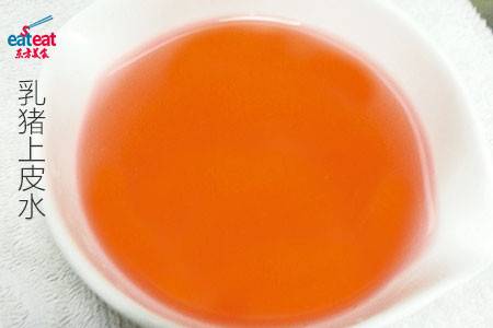 乳猪上皮水