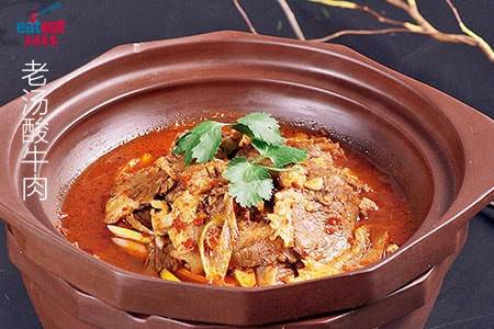 老汤酸牛肉