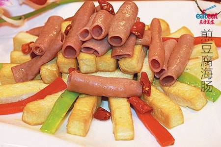 煎豆腐海肠