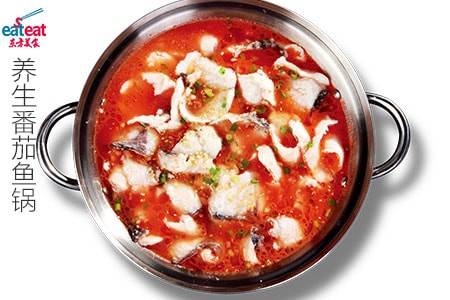 养生番茄鱼锅