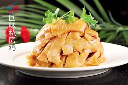 回味私房鸡