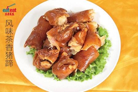 风味茶香猪蹄