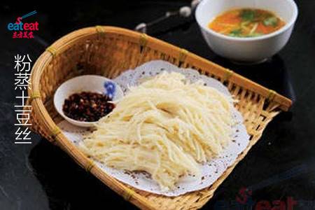 粉蒸土豆丝