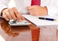 方法:打造精细化成本控制链