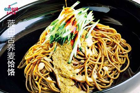 蓝田苦荞麦饸饹