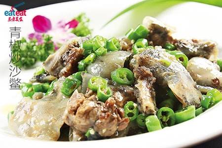 青椒炒沙鳖