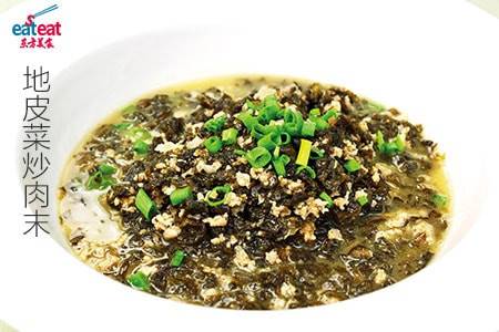 地皮菜炒肉末