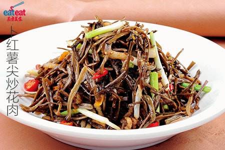 卜红薯尖炒花肉