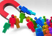 方法:如何对付春节跳槽高峰