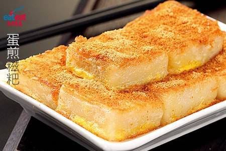 蛋煎糍粑