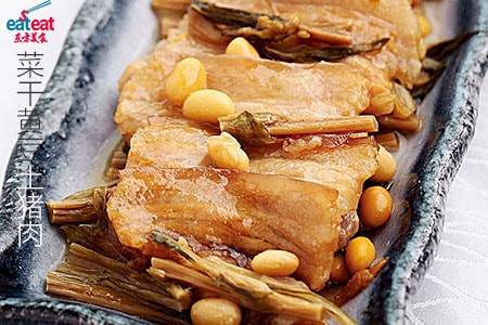 菜干黄豆土猪肉