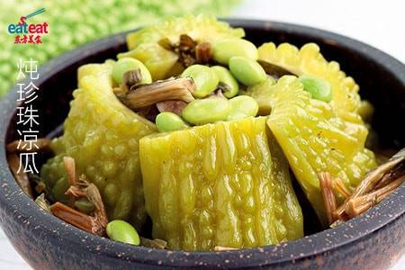 炖珍珠凉瓜