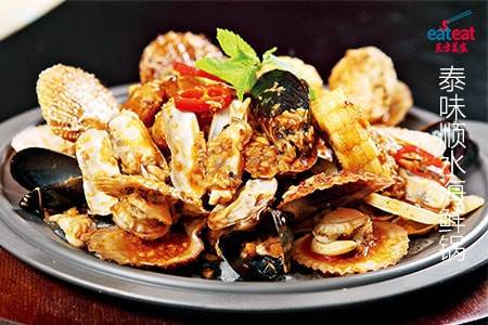 泰味顺水海鲜锅