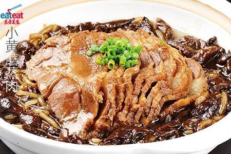 小黄蘑蒸肉