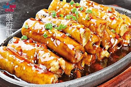 蔡府茄卷