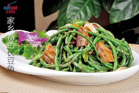家乡特色长豆角