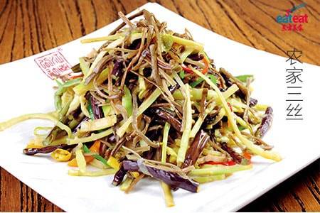 农家三丝
