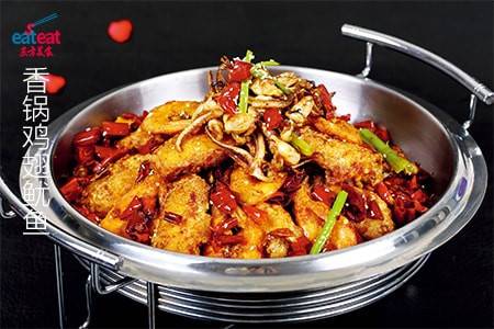 香锅鸡翅鱿鱼