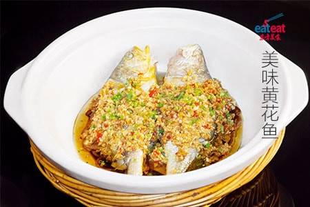 美味黄花鱼
