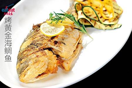 烤黄金海鲷鱼