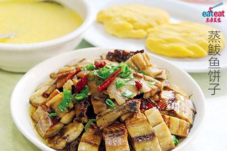 蒸鲅鱼饼子