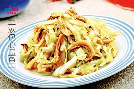 土家包心墨鱼干