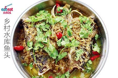 乡村水库鱼头