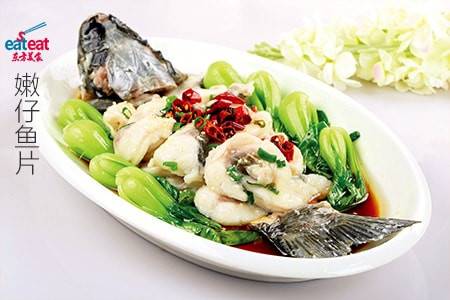 嫩仔鱼片