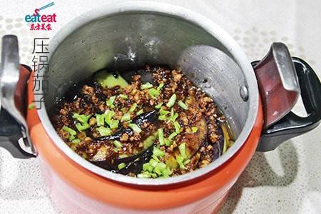 压锅茄子